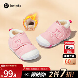 卡特兔宝宝学步鞋儿童婴幼儿早秋童鞋软底机能鞋男女宝网面透气室内鞋子 粉色-加绒 22 内长13.5cm 脚长12.5-13.0