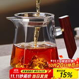 忆壶茶（YIHUTEA）玻璃公道杯带过滤网茶漏套装茶具配件茶海分茶器加厚功夫茶杯大号 山底公杯350ml+茶漏