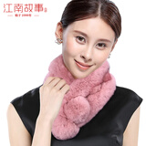江南故事兔毛围脖女秋冬季纯色皮草獭兔毛球球真毛围巾女加厚毛领188046 橡皮红色