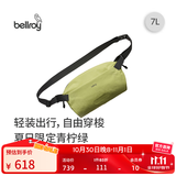 Bellroy澳洲 Lite Sling 7L 轻量骑行胸包磁吸斜挎包轻行包 青柠绿7L