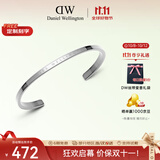 丹尼尔惠灵顿（DanielWellington）dw手镯男情侣对镯银色开口手环生日礼物送女友DW00400002