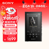 索尼（SONY）NW-A306 安卓高解析度音乐播放器 MP3 Hi-Res Audio 3.6英寸 32G 黑色