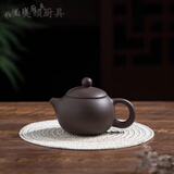 帕美顿紫砂壶西施茶壶手工茶壶紫砂杯单壶家用泡茶壶套装 黑色西施壶(150mI) 150ml