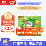 亨氏（Heinz）宝宝婴儿辅食水果苹果香芒香蕉黑加仑各3种口味果汁泥套装 120g*6