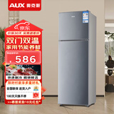 奥克斯（AUX）冰箱双开门小户型家用二门冷冻冷藏保鲜柜 宿舍出租房办公室节能省电 低音饮料柜小型电冰箱加厚 一级能效 冷藏冷冻 80升 星河灰