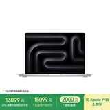 Apple/苹果AI/MacBook Pro14英寸M4(10+10核)24G 1T银色纳米玻璃笔记本电脑Z1JS000F7