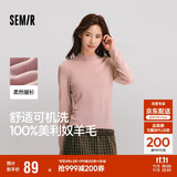 森马（Semir）森马美利奴纯色羊毛衫女24冬新款半高领打底衫可机洗109724107001