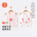 贝瑞加（Babyprints）宝宝背心2件装婴儿无袖上衣纯棉A类坎肩轻薄夏季衣服 粉73