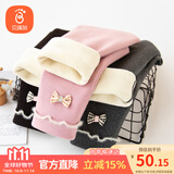 贝瑞加（Babyprints）女童打底裤秋冬宝宝加绒棉裤女孩加厚长裤儿童保暖裤子 深灰140