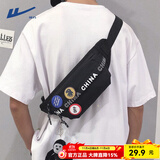 回力国潮胸包男休闲运动单肩包男生小背包学生潮流斜挎包男士挎包腰包 黑色【随机徽章4枚】