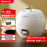 格力（Gree)迷你电饭煲小1-2人家用小电饭锅2L小型单人食不粘内胆 家用送父母老式蒸米饭锅 GDF-2003
