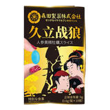 时敢当男性牡蛎片搭配印度战神小钢炮补肾壮阳藥金枪不倒片黑金刚 延莳持久不射增硬增大增粗男科成人雄风保健 中老年一粒硬性情趣用品敏感射精快正品专用