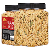 每果时光美人甲南瓜子500g新疆五香味南瓜籽熟坚果炒货休闲孕妇零食年货