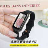 P+72025新款高颜值智能震动闹钟手环10男女款学生青少年初高中生专用心率健康检测运动电子手表看时间 雅典黑【DIY壁纸+运动+闹钟+信息提醒+健康检测