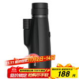 星特朗乐途10-25x50变倍便携单筒手机望远镜户外驴友登山演唱会 黑色