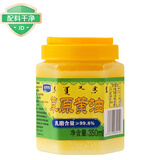 天美华乳 动物黄油350ml 面包蛋糕曲奇饼干煎牛排材料烘焙黄油 热门商品
