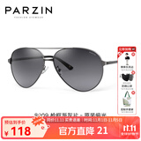 帕森（PARZIN）偏光太阳镜男 经典飞行框蛤蟆镜遮阳防晒眼镜开车驾驶专用墨镜 枪框渐灰片（PZ8009）