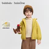 巴拉巴拉童装儿童棉服女男幼童外套2025秋冬装三防加厚保暖萌208425106204