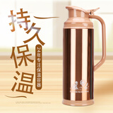 五月花（May Flower） 五月花保温壶家用热水瓶开水瓶水瓶暖水瓶暖壶 2.0L金色2000ml