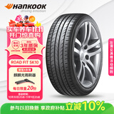 韩泰（Hankook）汽车轮胎 205/55R16 91V SK10 适配朗逸/速腾/高尔夫/朗动/威朗