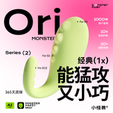 小怪兽1x跳蛋小恶魔女性自慰器私处入体 app远程遥控情侣异地情趣玩用品