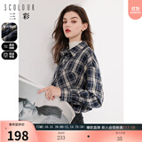 三彩秋款复古格纹衬衫宽松中长款衬衣开衫翻领新复古回潮 藏青色格纹 XL 170/92A