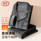 浪莎珊瑚绒睡衣冬季男士加厚海岛绒大码女冬套装保暖中年法兰绒家居服 深灰新款-海岛绒（男款） 2XL 男【体重160-180斤】锁温抗寒