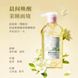 蔻斯汀屈臣氏蔻斯汀花瓣沐浴露500g香氛温和全新上市 新旧包装随机发 茉莉 500g 1瓶