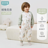 ibaby恒温婴儿睡袋秋冬儿童防踢被宝宝防惊跳睡袋分腿舒适绒兔花语90