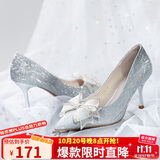 ZHR高跟鞋女优雅法式细跟女鞋水晶婚鞋女气质单凉鞋女 Y716 银色 36 