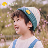柠檬宝宝儿童帽子秋冬男女童毛线帽保暖护耳宝宝小孩针织帽 维罗橘绿 48 