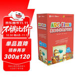 学而思ABCtime4级 正版RAZ英语分级阅读（小学1-2年级适用）儿童英文分级绘本 原版引进美国小学同步阅读（ReadingA-Z、ABCtime共1-10级可选，点读版支持学而思点读笔）