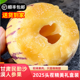 陇原红 民勤沙漠人参果大果 甘肃人生果长果黄肉孕妇宝宝水果 新鲜水果 精选礼盒装5斤中大果