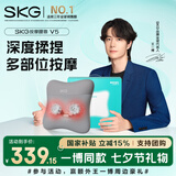 SKG 王一博同款腰部按摩器V5腰靠靠垫车载护腰颈椎肩颈腿背部按摩仪热敷 七夕情人节生日礼物送男女友 星空灰-限定礼盒