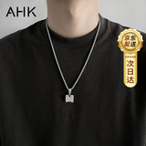AHK26字母钛钢项链男女士百搭潮流情侣吊坠新年生日礼物送男女朋友 潮流满钻项链 【M】+品牌礼盒