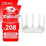 中兴（ZTE）巡天BE5100无线家用wifi7路由器 自研10核芯片 千兆双频5颗信号放大器穿墙王游戏加速