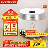 福库（CUCKOO）韩国福库电饭煲IH电磁加热4升家用多功能料理电饭煲IH加热自动洗涤智能预约定时快速煮米饭电饭煲 HA0810FW 4L