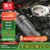 富光保温壶大容量保温暖瓶车载水壶杯旅行壶保冷水瓶运动水壶杯3200ML
