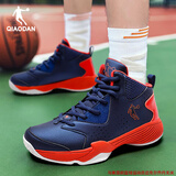 乔丹高帮篮球鞋男鞋运动鞋2025秋冬季新款青少年专业实战耐磨防滑球鞋 夜空蓝/亮橙色 42