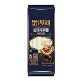 金沙河面条 椭圆挂面 挂面炸酱面拌面拉面营养  800g