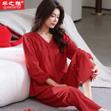 芊之雅（QIANZHIYA）新款睡衣女式纯棉春秋天长袖红色本命年居家服套装休闲秋款家居服 62513#大红 2XL 参考140-160斤