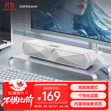 漫步者（EDIFIER）M30 Plus 电脑音响音箱 桌面蓝牙游戏音箱 RGB氛围灯 内置麦克风 高保真 家用 礼物