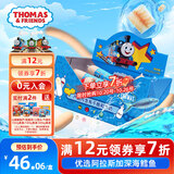 小火车（THOMAS & FRIENDS）深海鳕鱼肠托马斯韩国进口宝宝零食0添加儿童鱼肉肠 奶酪味400g