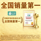 能见度榻榻米床垫定制儿童天然椰棕婴儿炕垫折叠乳胶榈硬棕垫塌踏米垫子 【连续3年全国榜一】热销1亿 ·用户口碑之选