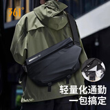 361°斜挎包男大容量机能胸包通勤机车吸磁扣骑行运动休闲邮差包单肩包 黑色升级磁吸扣【可放12.9寸平板】