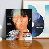 官方正版 Jay周杰伦cd唱片实体专辑合集全套装 周边生日礼物 第三张专辑《八度空间》环球版