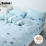 多喜爱全棉被套单件 双人床上用品四季纯棉被罩被芯套1.8米床230*229cm