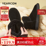 意尔康雪地靴女短筒棉鞋加绒女靴保暖面包鞋 26322W 黑色 39 