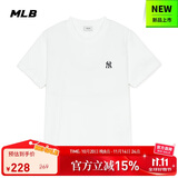 MLB短袖T恤男女时尚秋季休闲经典纯色圆领25新款3ATSB0153-50WHS-L