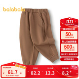 巴拉巴拉童装儿童裤子宽松束脚裤男童女宝宝长裤2025秋装百搭209325108205